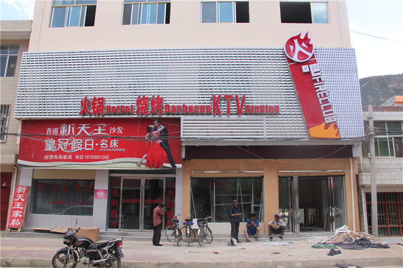 崲˵